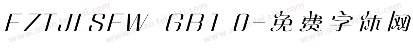 FZTJLSFW  GB1 0字体转换